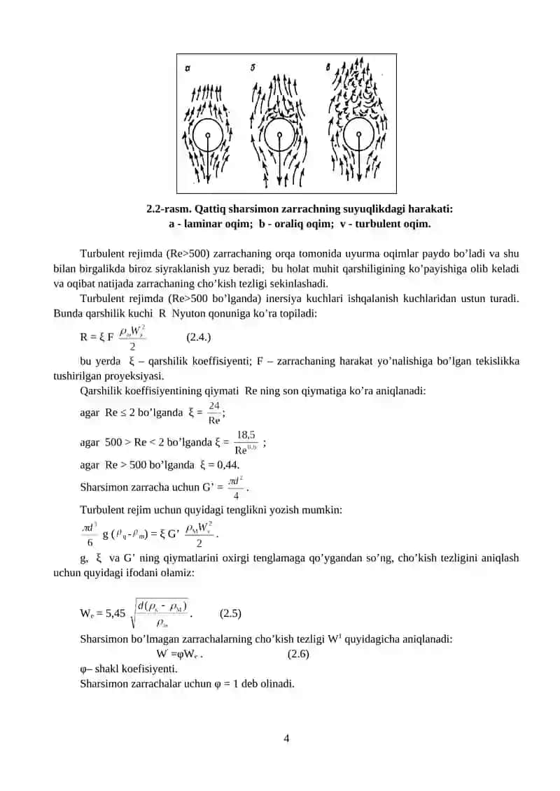 TURLI JINSLI SISTEMALARNI AJRATISH 4