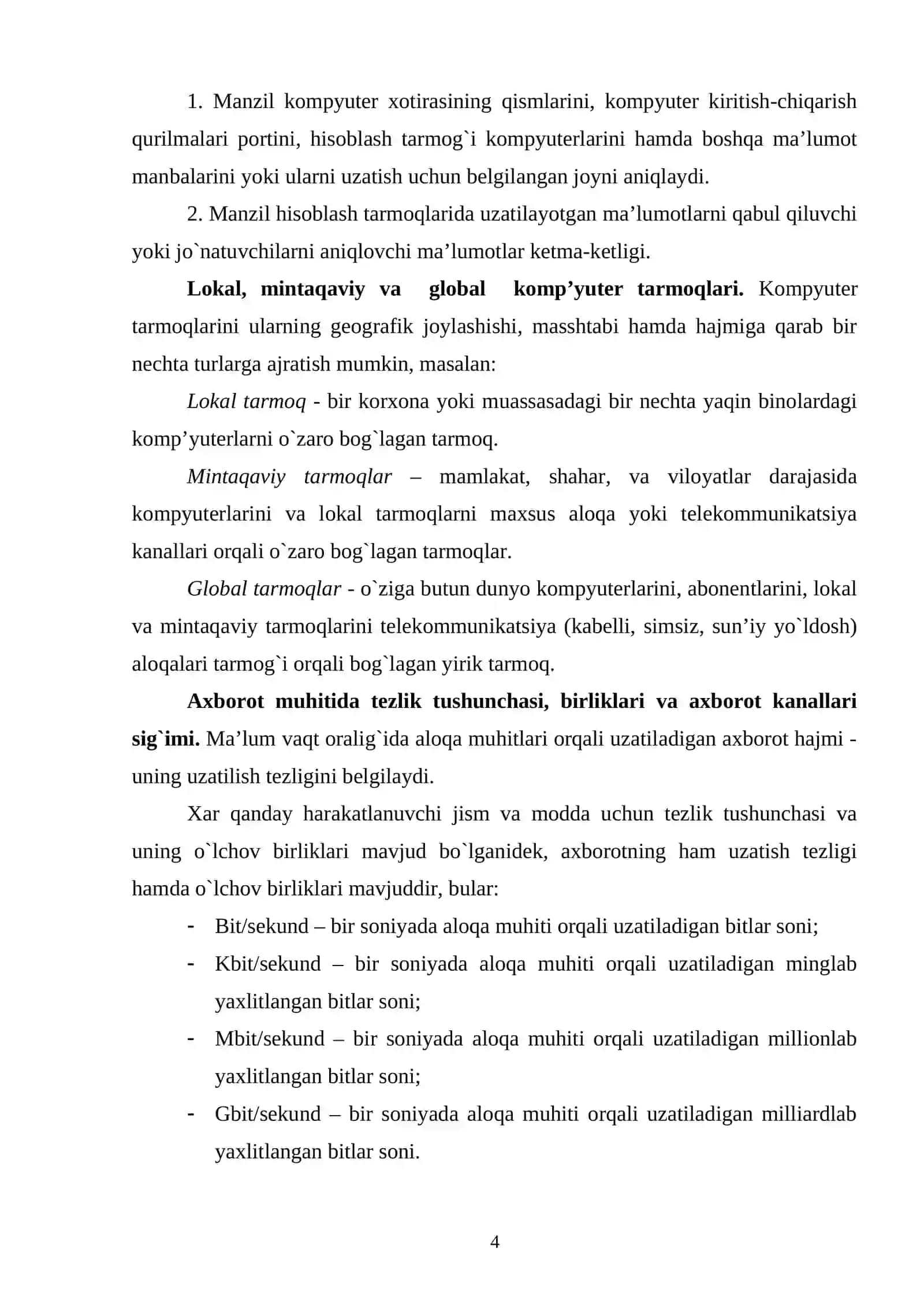 KОMPYUTЕR TARMОQLARI VA ULRANING TURLARI 4