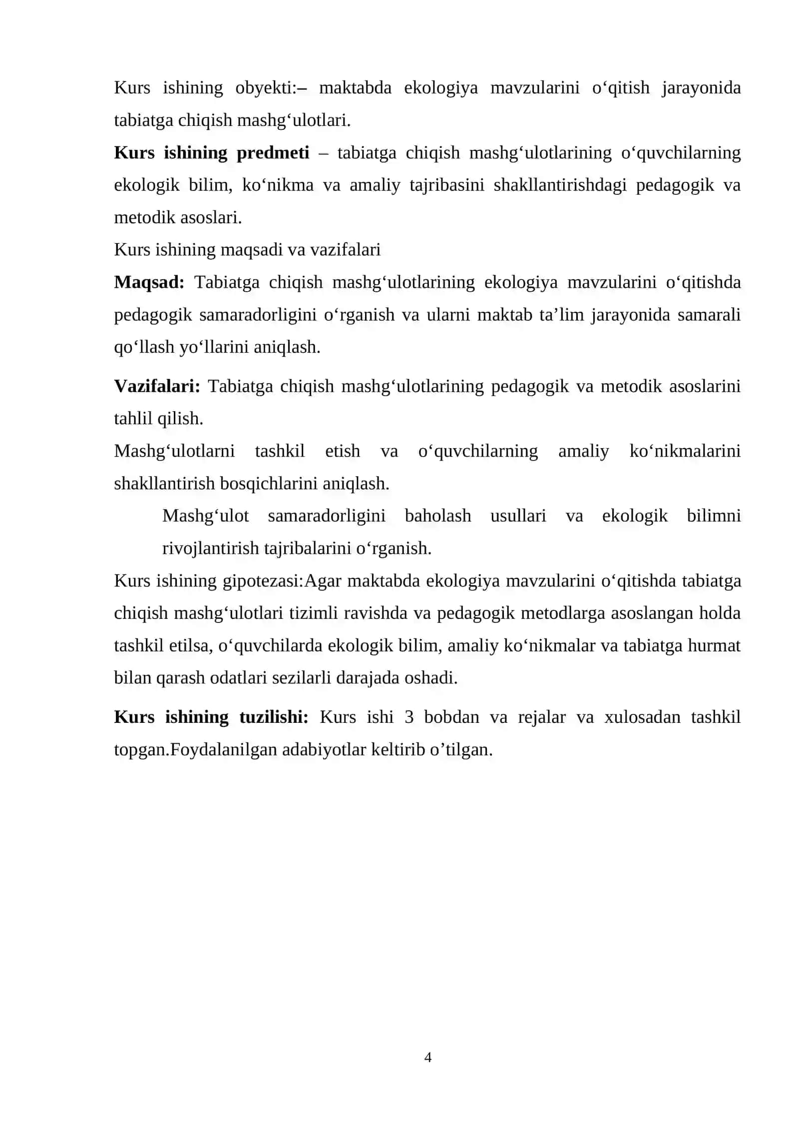 EKOLOGIYA MAVZULARINI O`QITISHDA TABIATGA CHIQISH MASHG`ULOTLARI 4