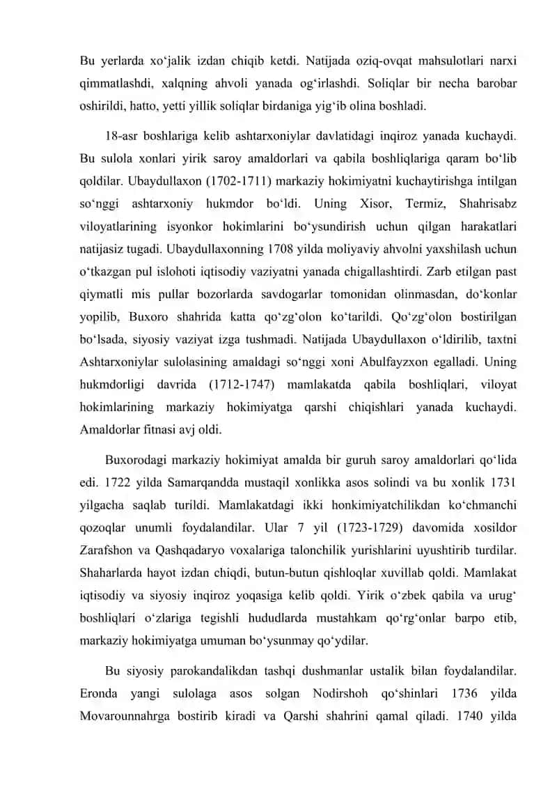 Buxoro xonligida Ashtarxoniylar davri manbashunosligi 4