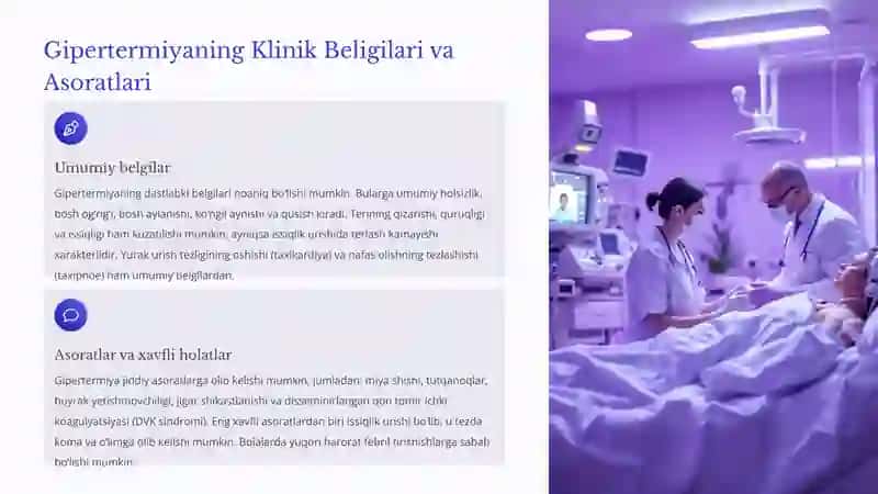 Gipertermiya sindromi va uni davolashda ishlatiladigan dori vositalari 4