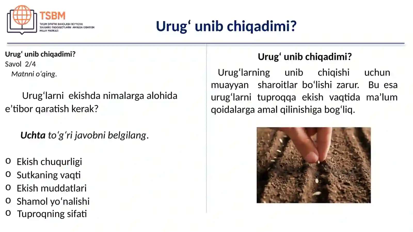 TA’LIM SIFATINI NAZORAT QILISH DAVLAT INSPEKSIYASI HUZURIDAGI TA’LIM SIFATINI BAHOLASH BO‘YICHA XALQARO TADQIQOTLARNI AMALGA OSHIRISH MILLIY MARKAZI 4