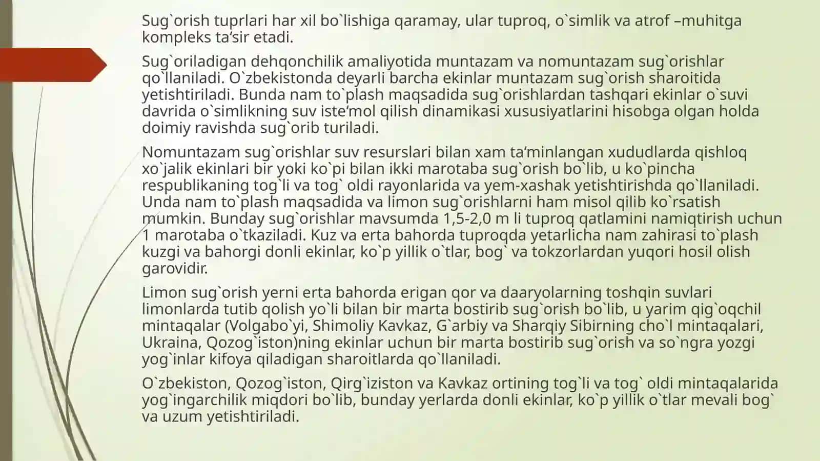 SUG`ORISH TURLARI VA NOO`SUV DAVRIDAGISUG`ORISHLAR 4