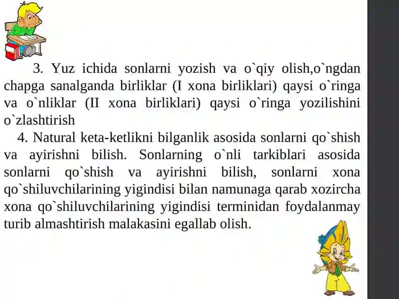Boshlangʽich sinflarda 100 ichida nomanfiy butun sonlarni nomerlashga o‘rgatish metodikasi 4