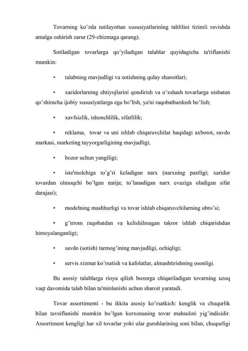 MARKETING TIZIMIDA TOVAR SIYOSATI. Mustaqil ish. Word 4