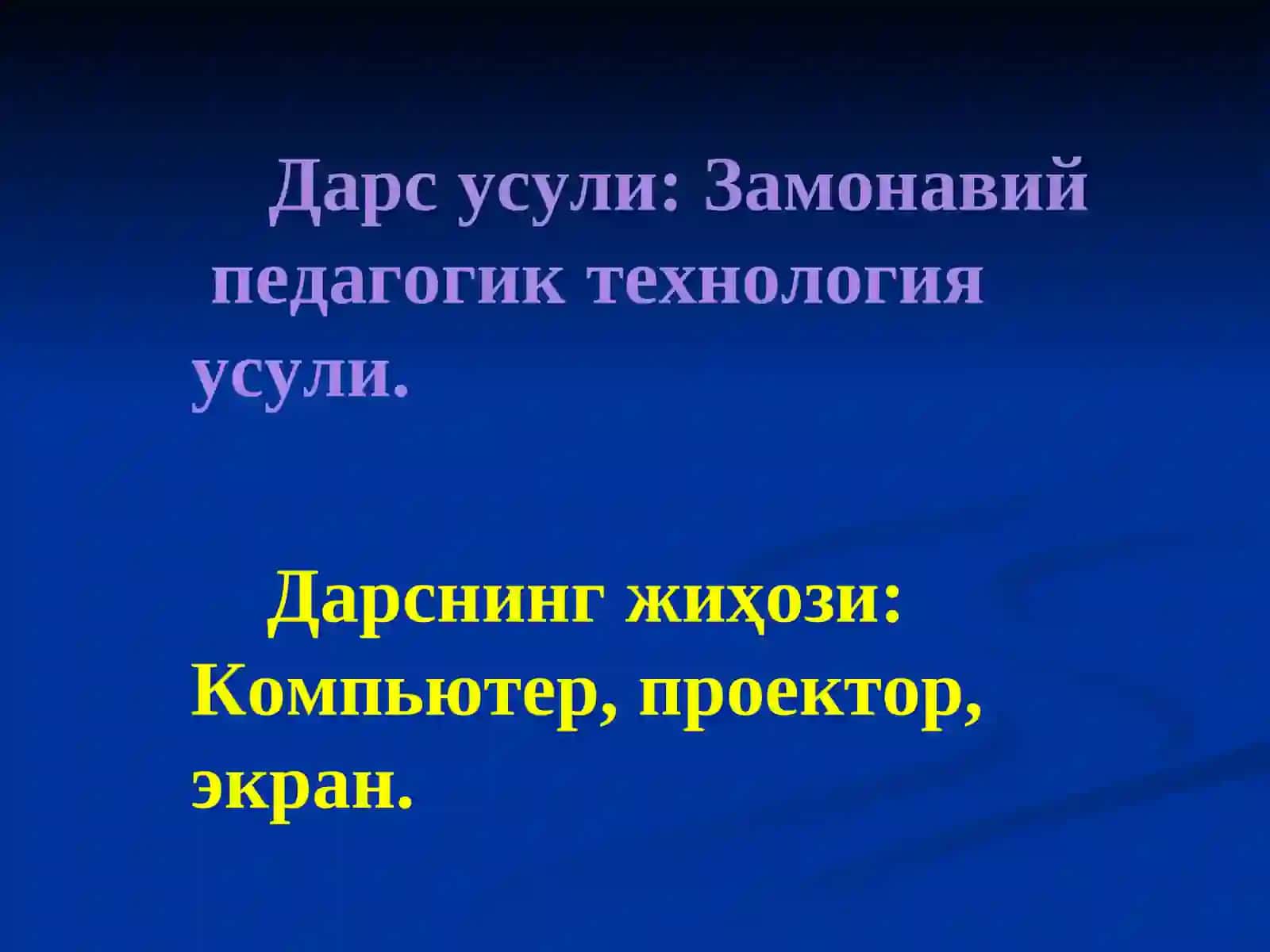 Минерал ўғитлар. Азотли ва фосфорли минерал ўғитлар ишлаб чиқариш 4