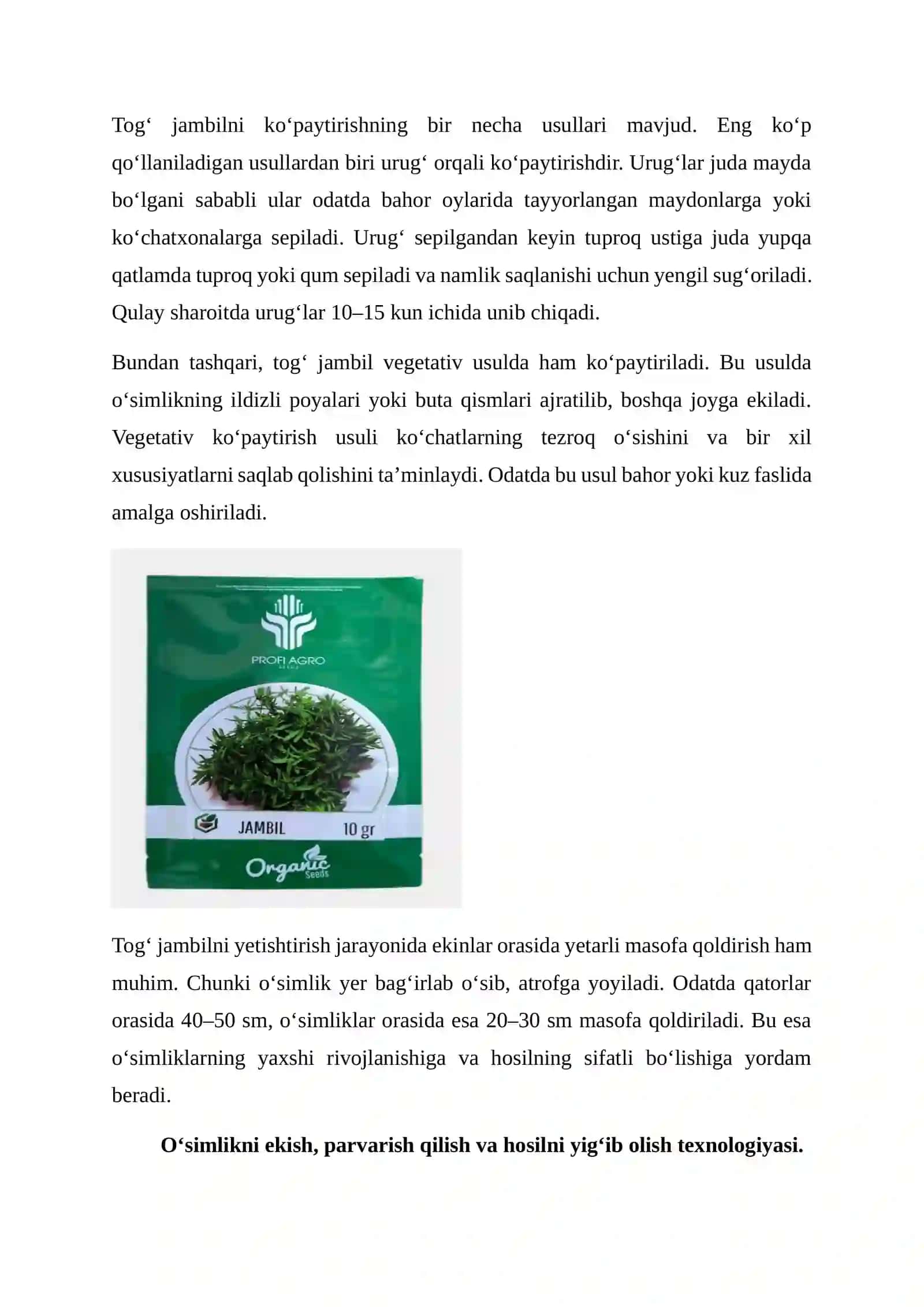 Yer bagʻirlab oʻsuvchi togʻ jambil- Thymus serpyllum L. Oʻsimligini yetishtirish texnologiyasi 4