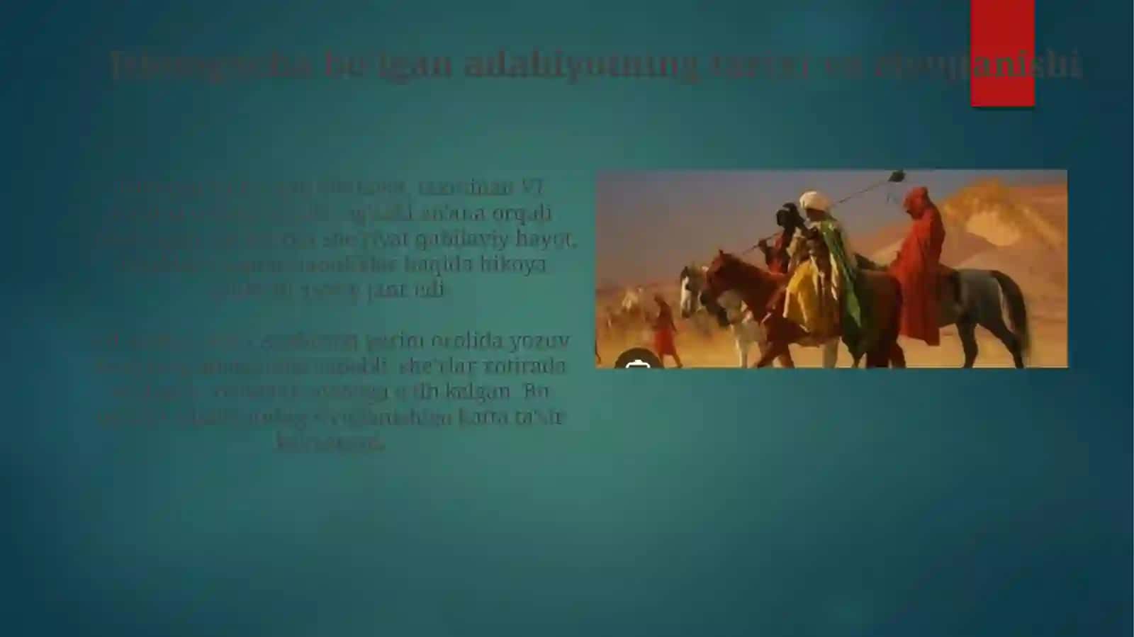 Islomgacha bo‘lgan davr adabiyoti 4