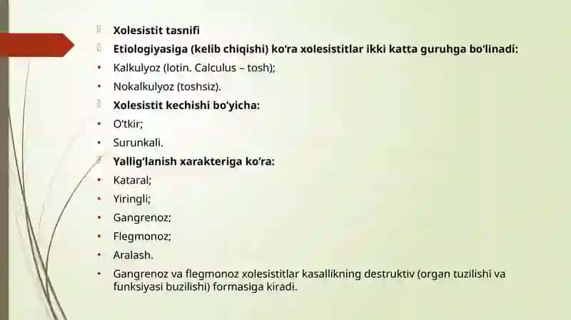 O'tkir xolesistitda birinchi yordam algoritmi 4