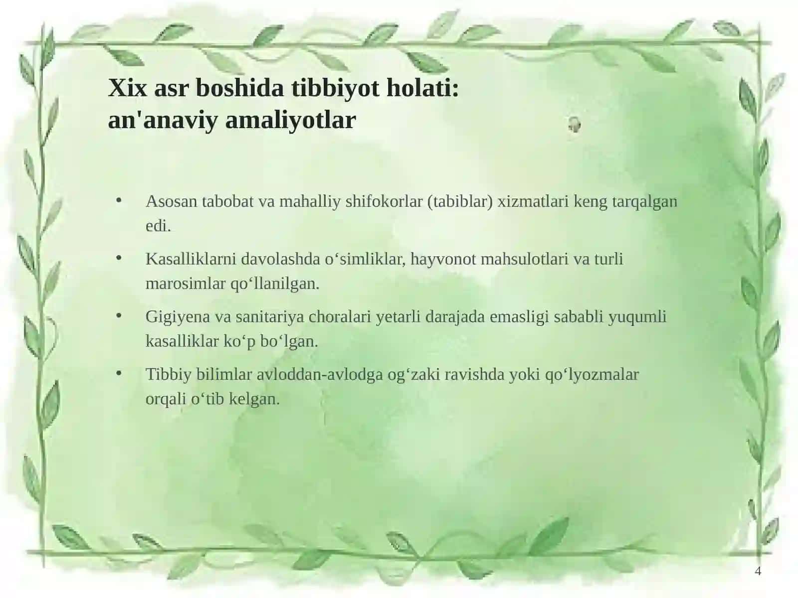 XIX-XX Asrlarda Oʻzbekistonda Tibbiyotning Rivojlanishi: Tarixiy Nigoh 4