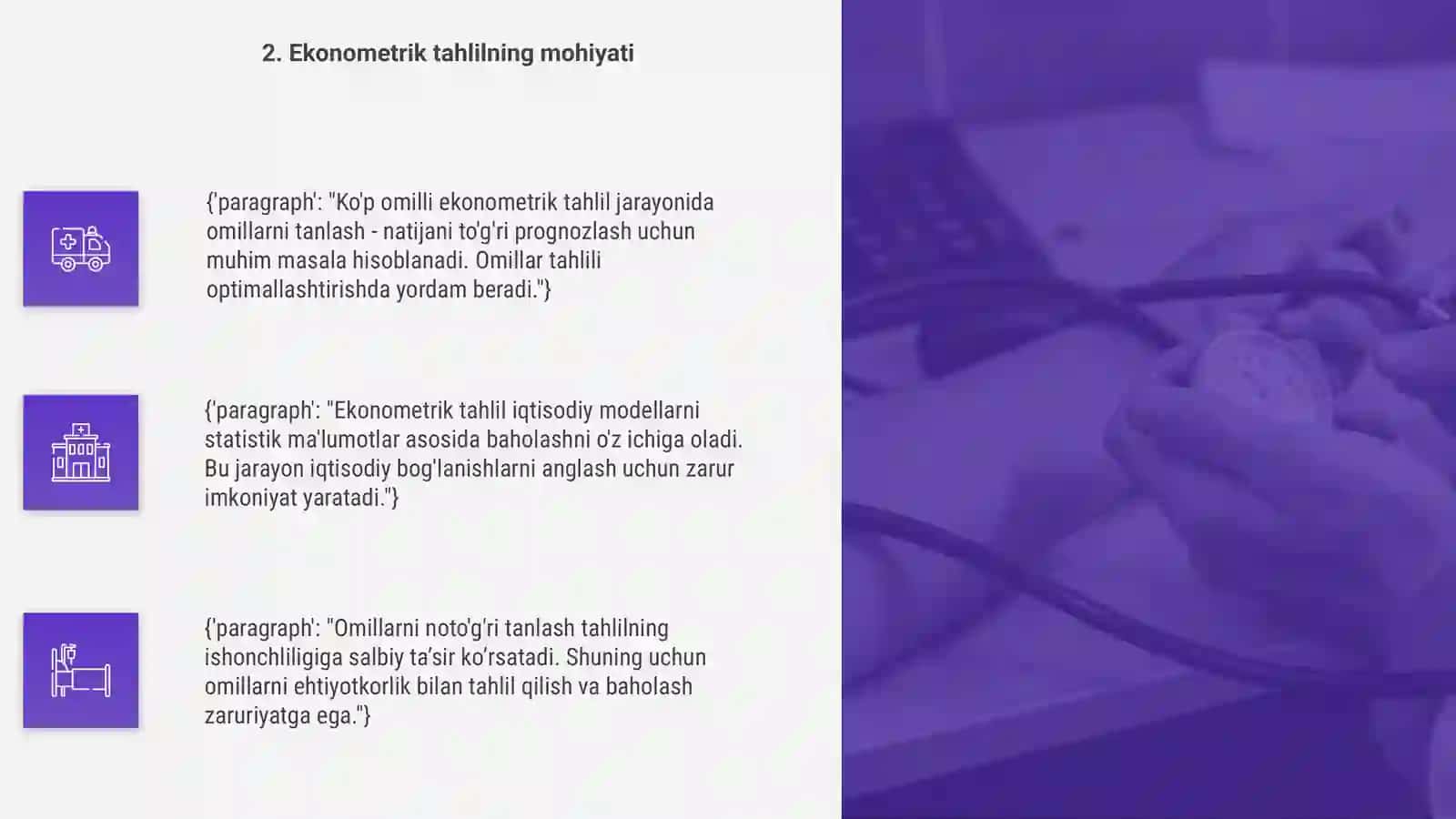 Ko'p omilli ekonometrik tahlilda omillarni tanlash muammosi 4