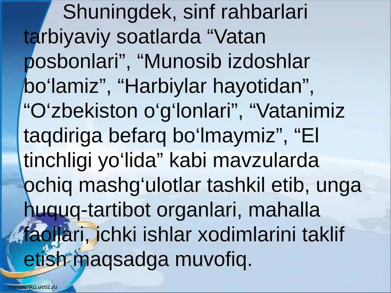 Malakaoshirish 4