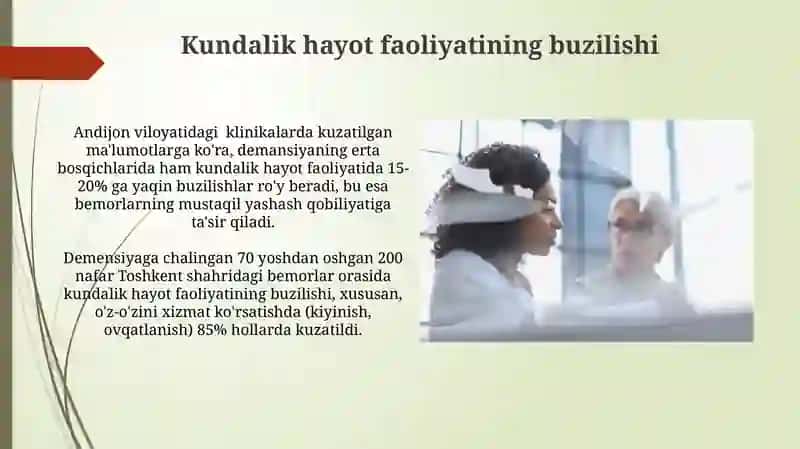 Xotira buzilishi 4