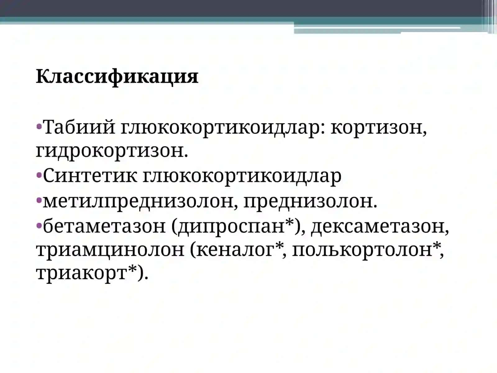 ЯЛЛИГЛАНИШГА КАРШИ ДОРИЛАР 4