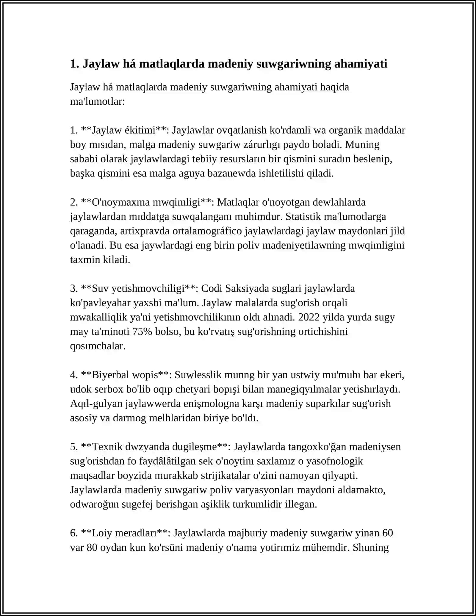 JAYLAW HÁM MADENIY OTLAQLARDAǴI MÁDENIY SUWǴARIW SISTEMASI 4