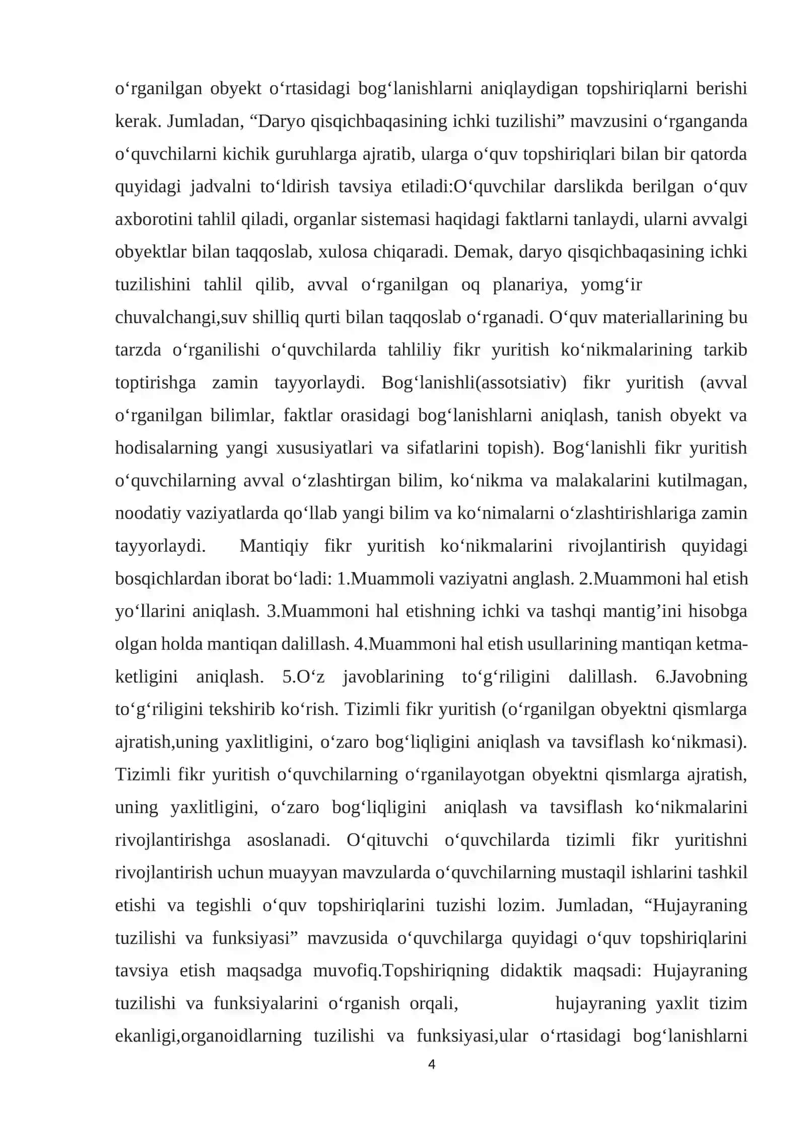 BIOLOGIYA O’QITISH METODIKASI 4