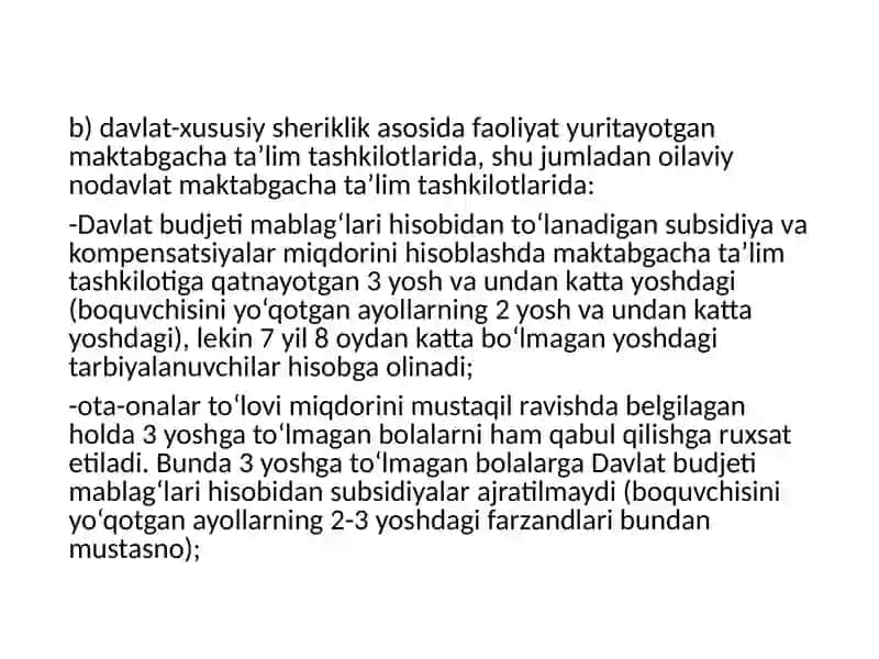 Davlat-xususiy sherikchilik asosida maktabgacha ta'lim tashkilotlarini tashkil etish va boshqarishning huquqiy asoslari 4