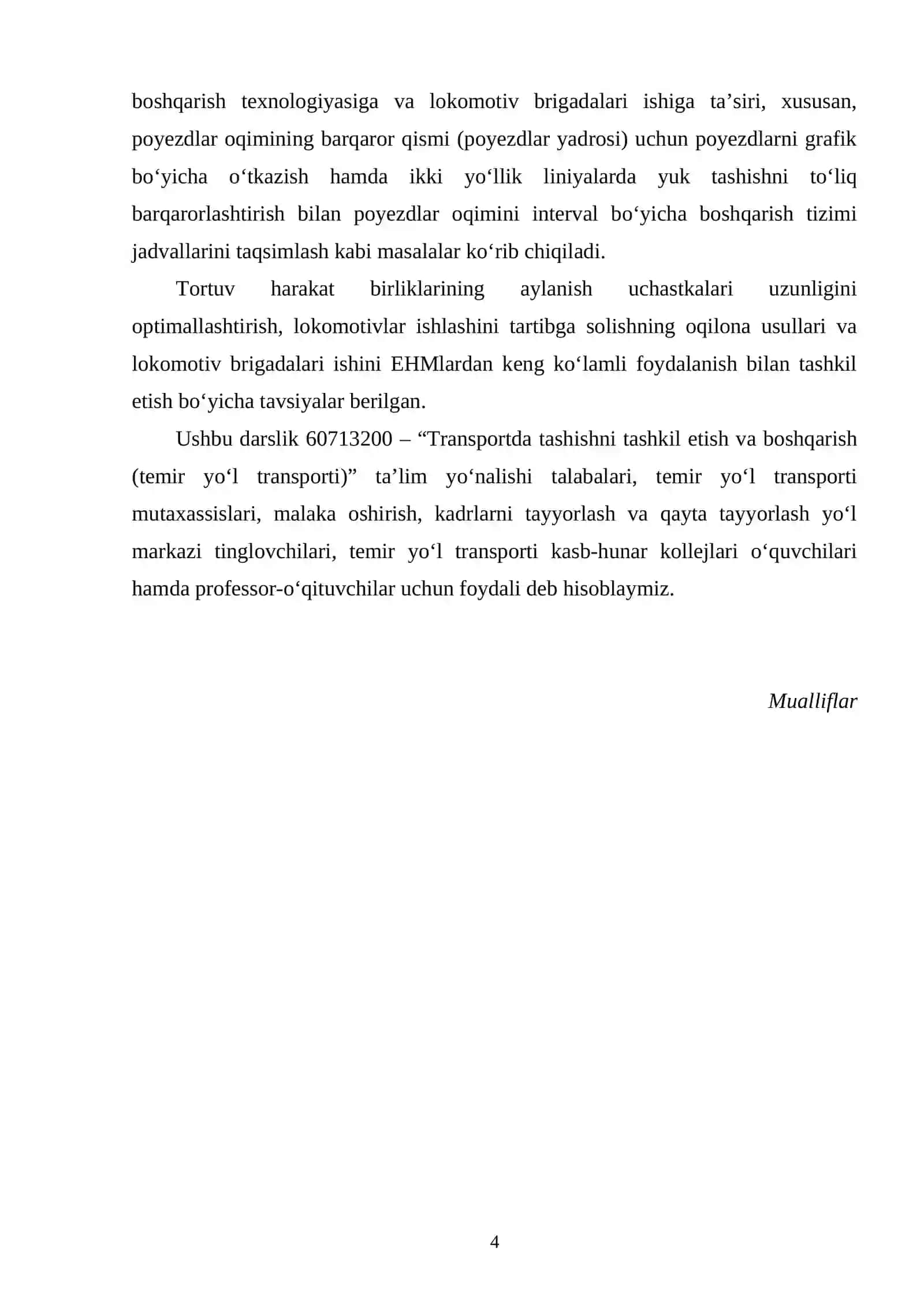 Lokomotivlardan foydalanishni boshqarish 4