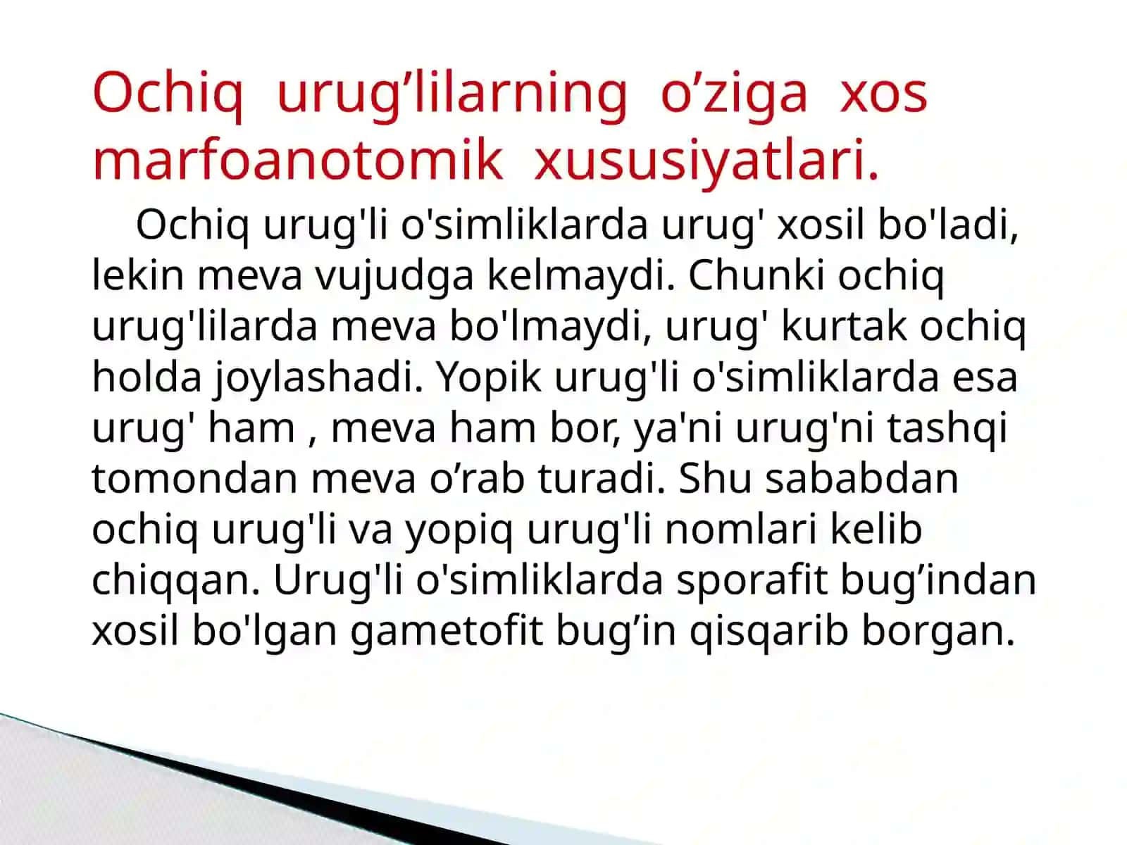 Biologiya yo’nalish 201-guruh talabasi Rustamova Hafiza 4