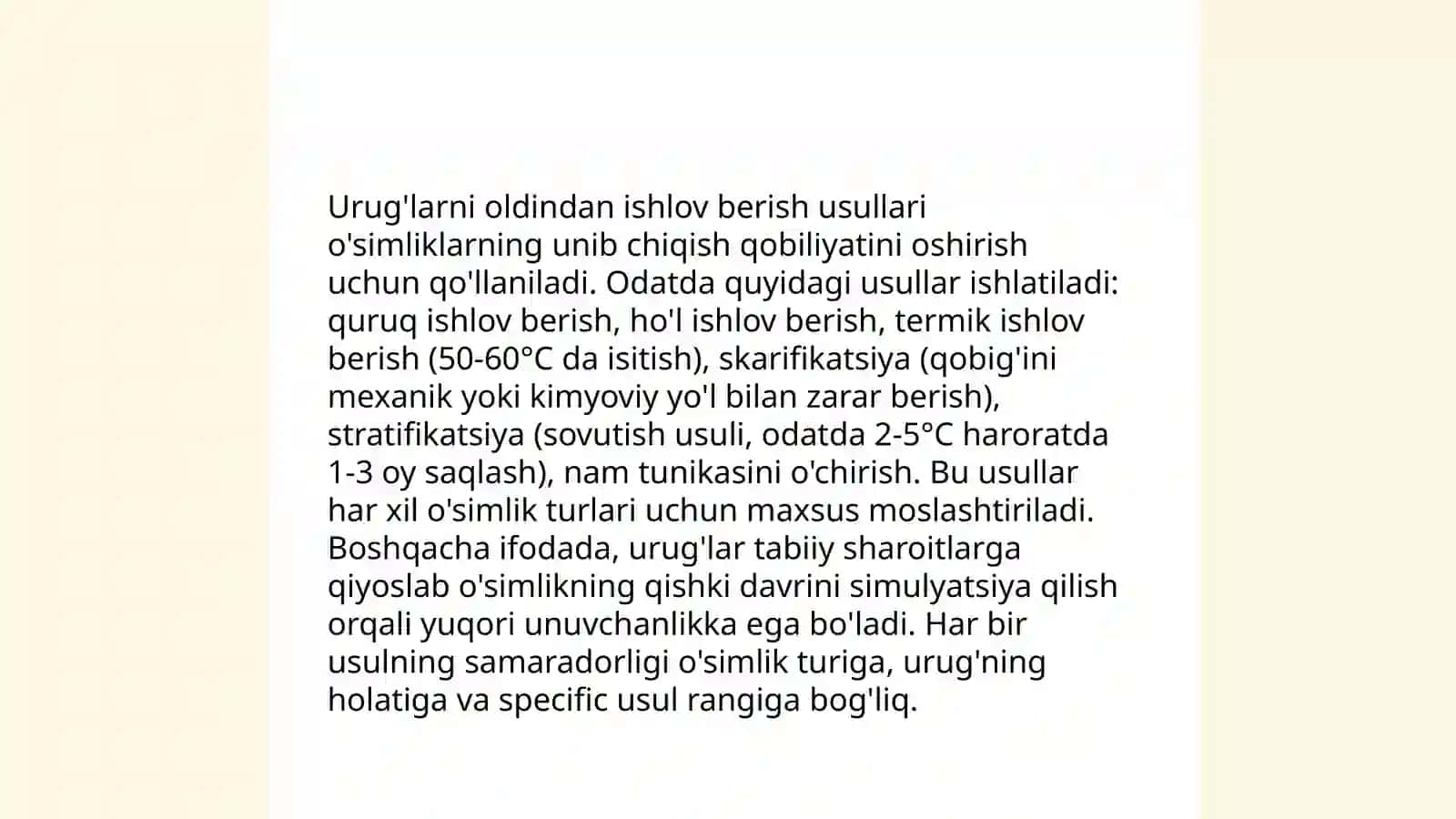 Tarvuzni yetishtirishning innovatsion texnologiyalari 4