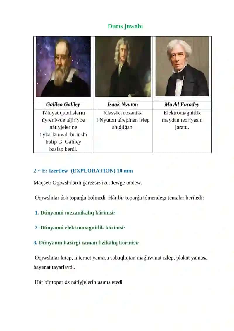 Dúnyaníń birden-bir fizikalíq kórinisi 4