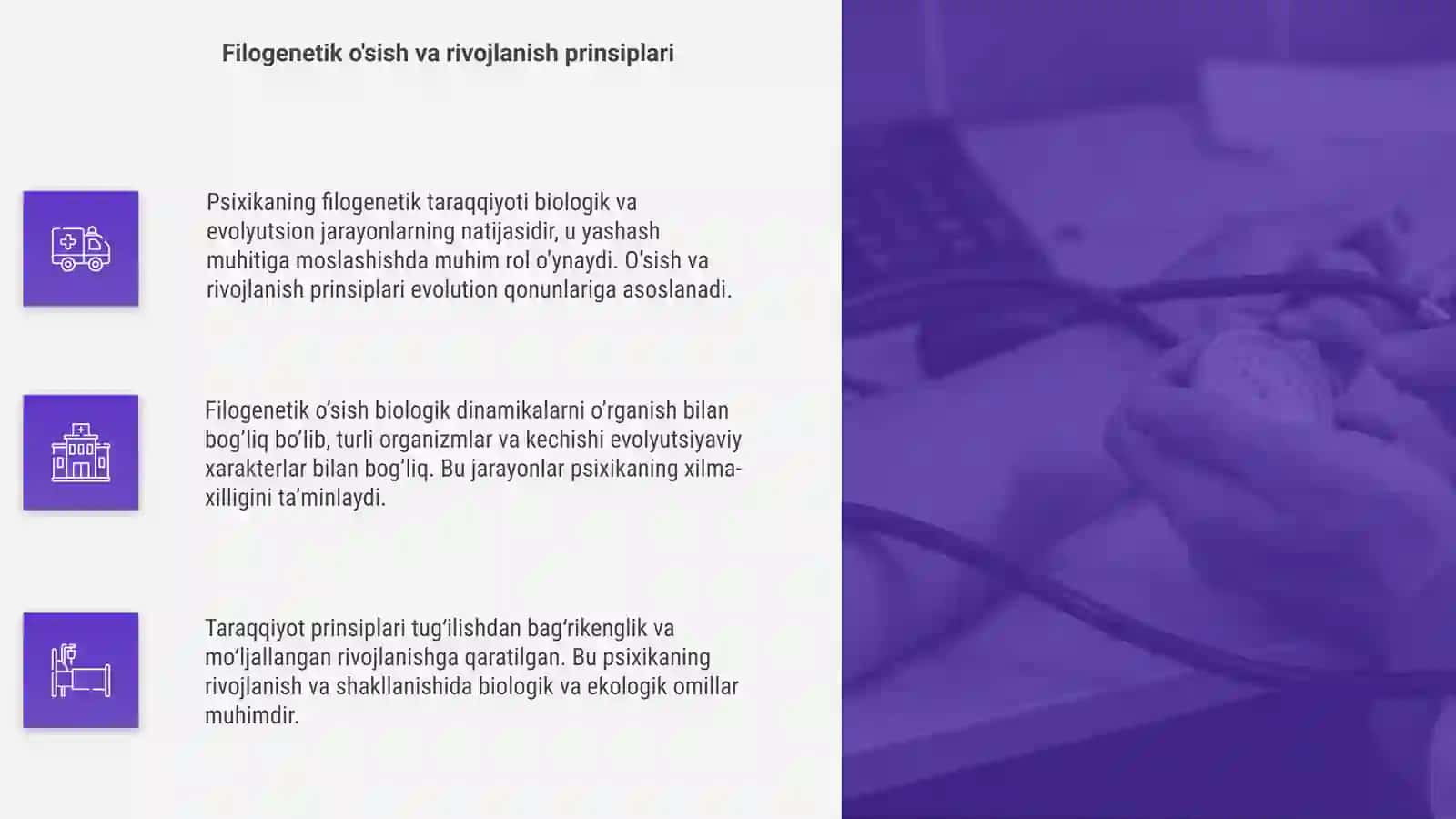 Psixikaning filogenetik taraqqiyoti 4