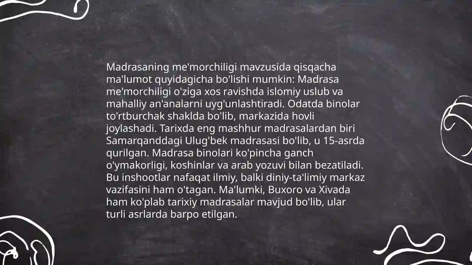 Ko'kaldosh madrasasi 4