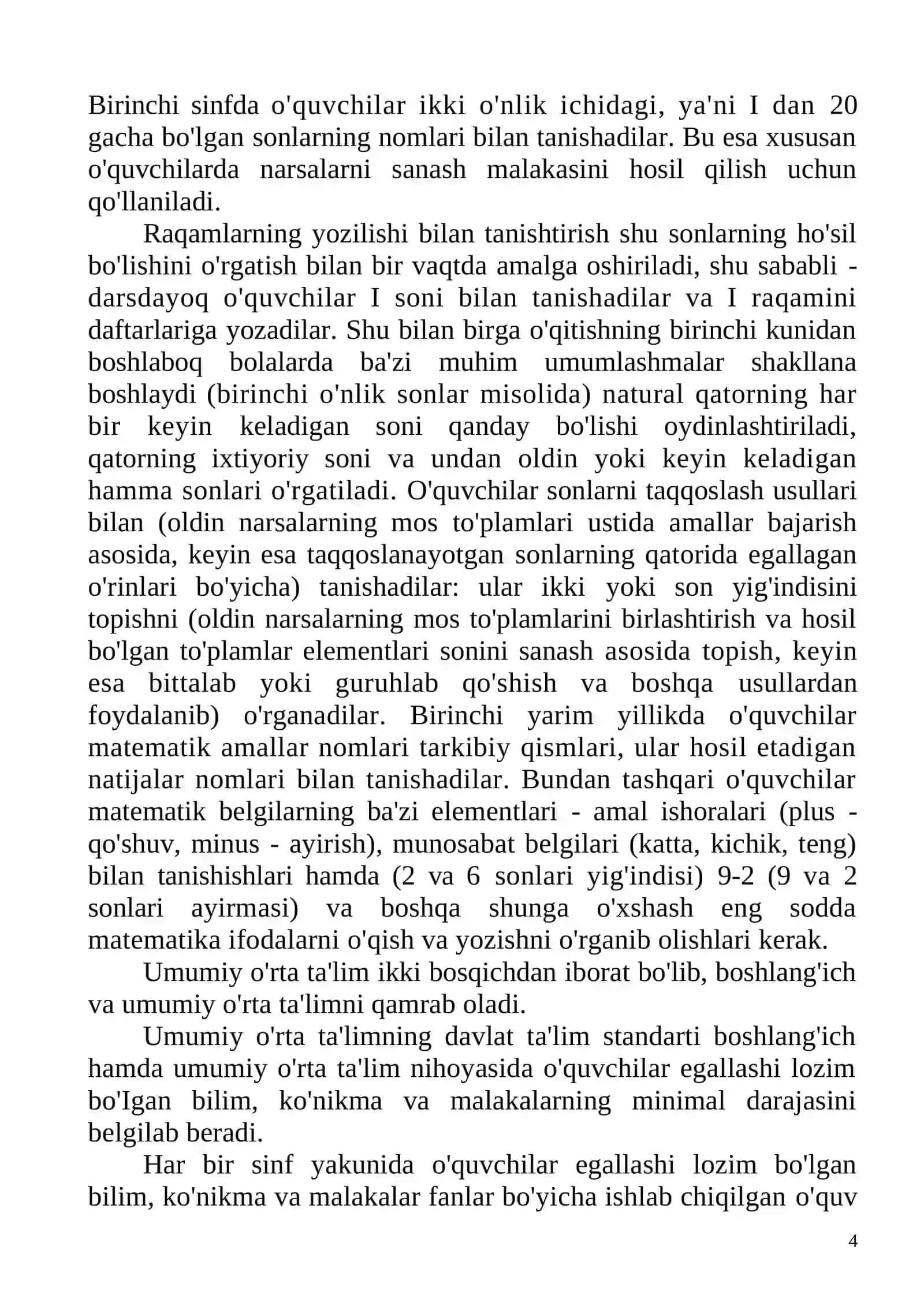 Psixologiya, pedagogika, menejment, maktabgacha va boshlangich ta’lim 4