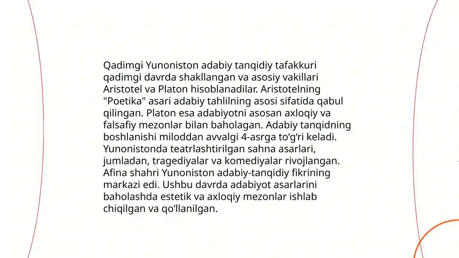 Gʻarb mumtoz adabiyotida adabiy-tanqidiy fikrlar taraqqiyoti 4