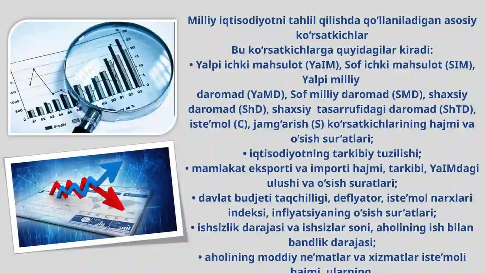 Asosiy makroiqtisodiy ko’rsatkichlar va ularni hisoblash 4