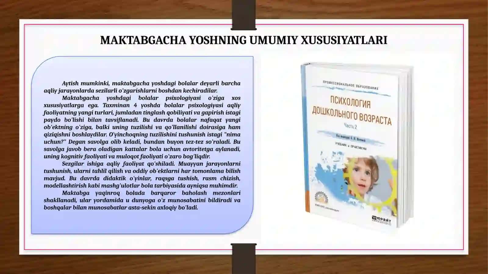 KICHIK MAKTAB YOSHI DAVRIDA PSIXIK RIVOJLANISH XUSUSIYATLARI 4