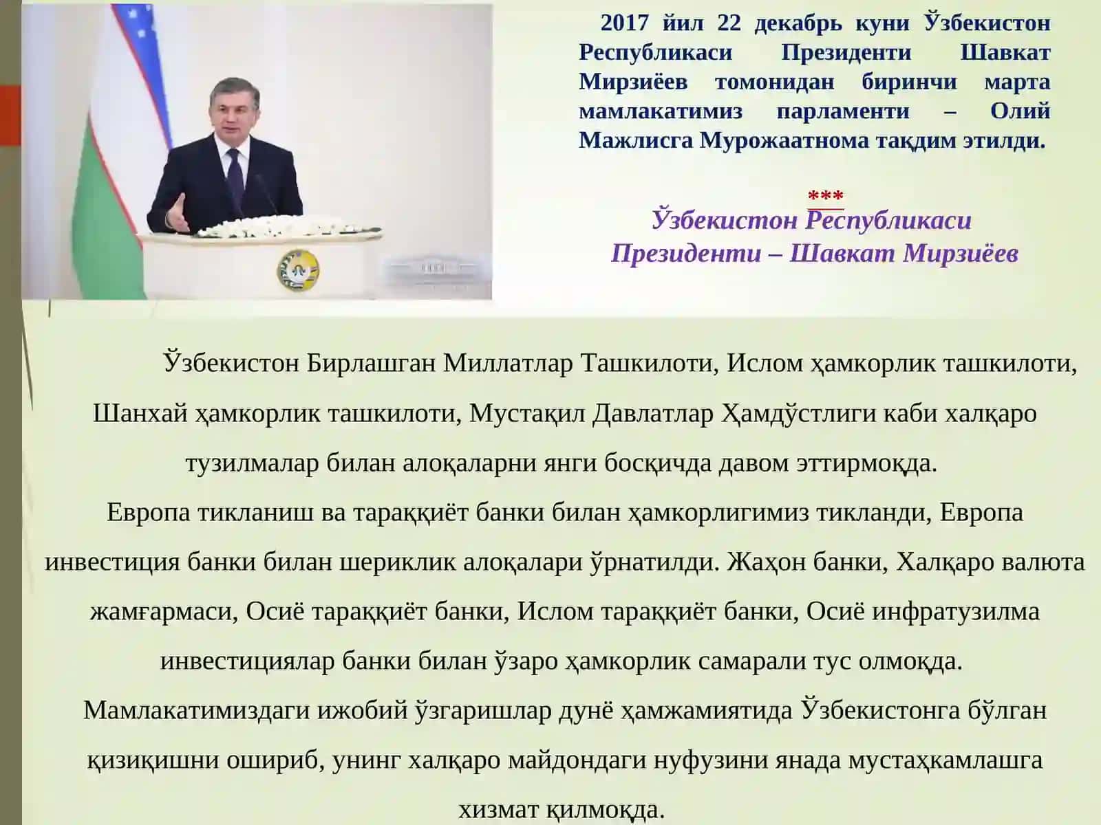 Mamlakatning Iqtisodiy Xavfsizligini Ta'minlash 4