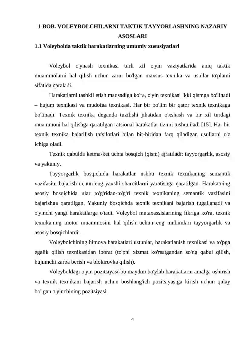Voleybol sport turi o’yinida harakatlanishlar texnikasi 4