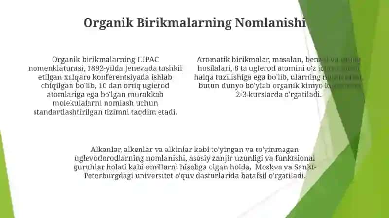 Organik kimyo fanining asosiy qonunlari 4