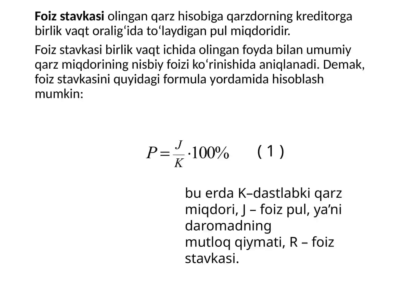 Sonli ketma-ketliklarni iqtisodiyotda qo'llanilishi 4