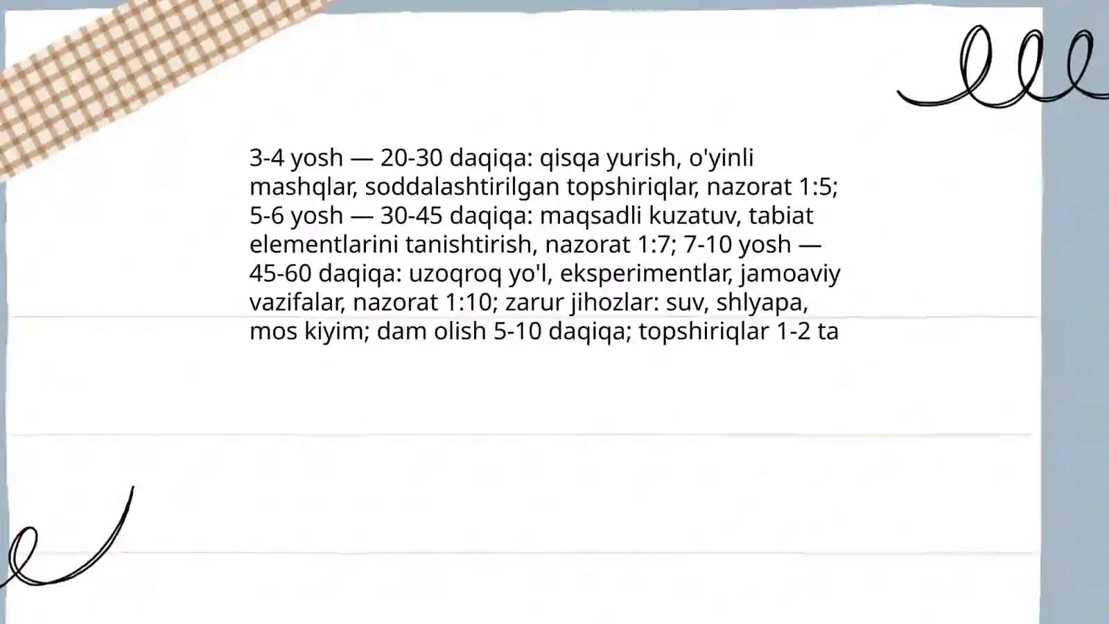 Ertalabki sayrni rejalashtirish plan-konspektini tuzish 4