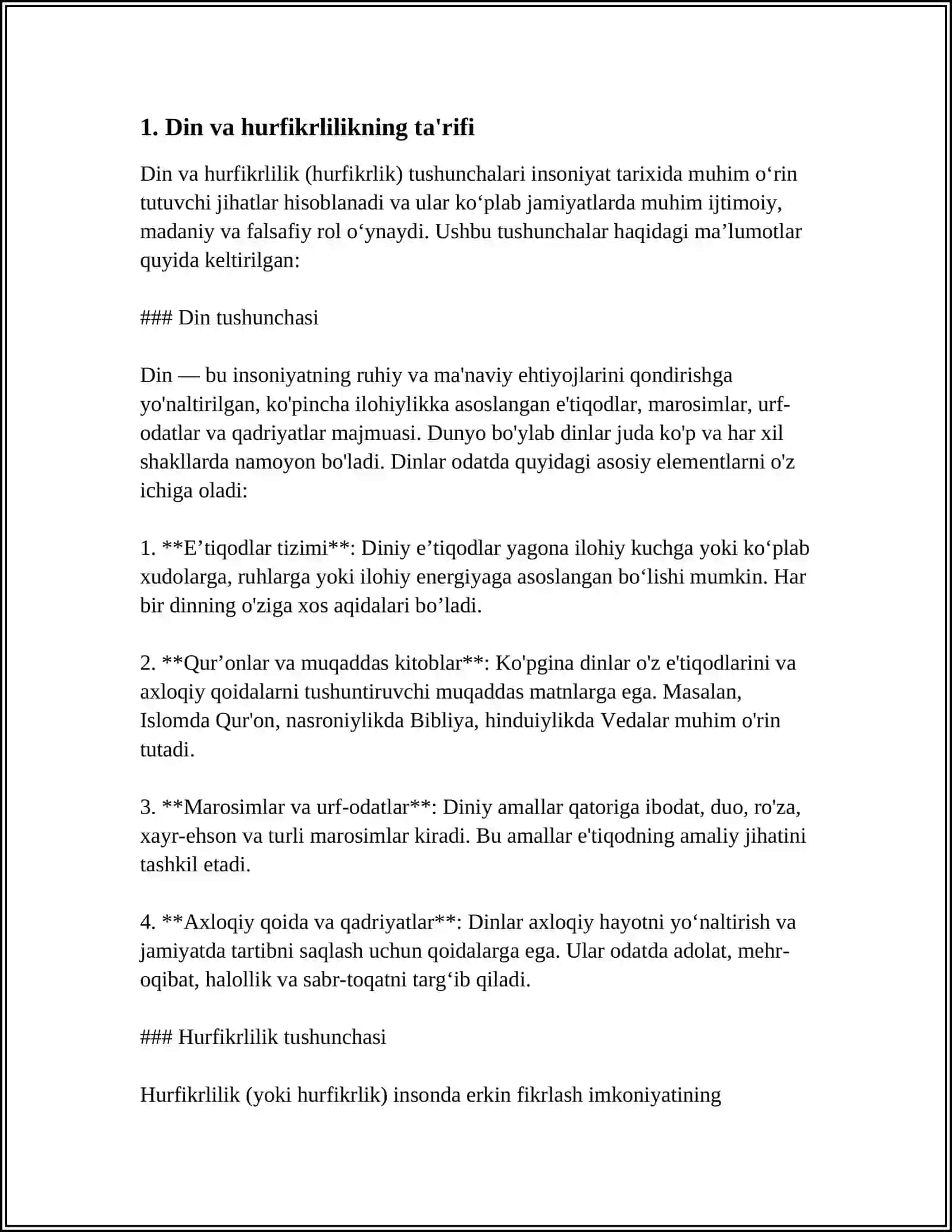 "DIN VA HURFIKRLILIK "MAVZUSIDA (BERDYAEVNING DINIY HURFIKRLILIK HAQIDAGI G'OYALARINI G'AZZOLIY G'OYALARI BILAN QIYOSLASH) 4