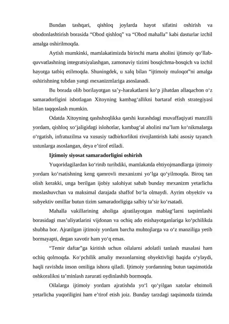 JAHONDA IJTIMOIY SIYOSATNI AMALGA OSHIRISH MODELLARI: AFZALLIKLARI VA KAMCHILIKLARI 4