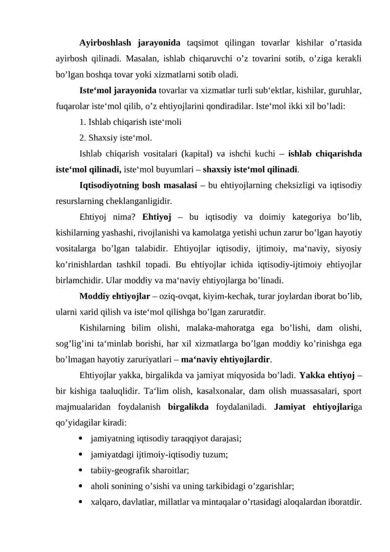 Iqtisodiyot fanining bosh masalasi 4