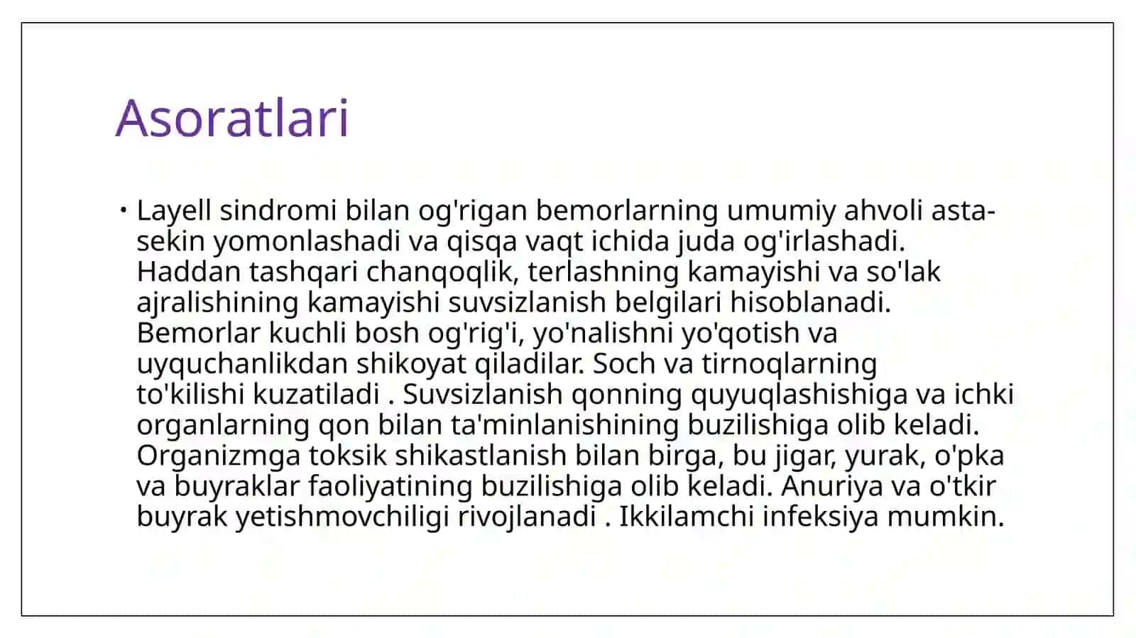 Layell va Stivens-Djonson sindromlari 4
