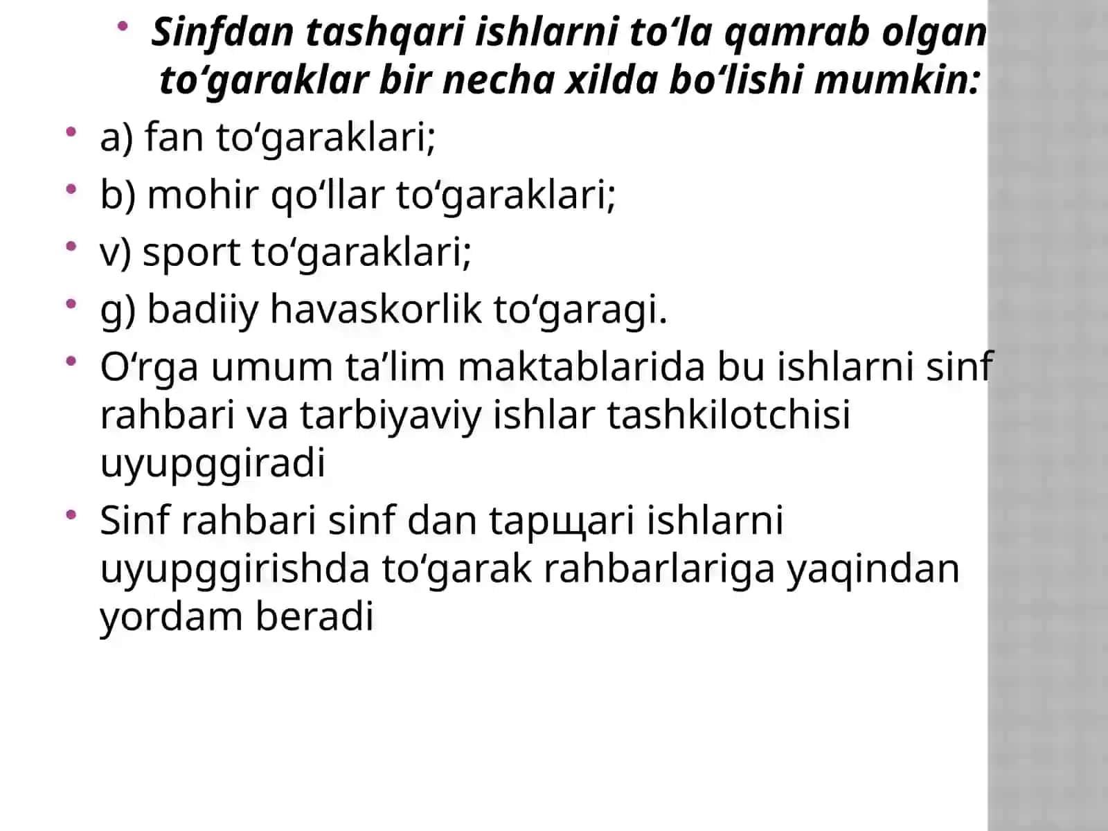 Sinf va maktabdan tashqari tarbiyaviy ishlar 4