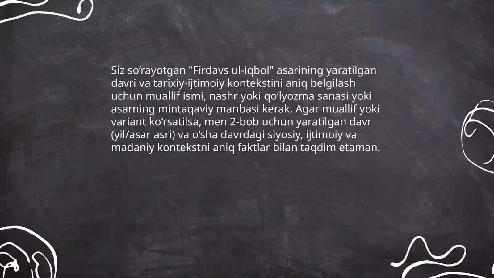 "Firdavs ul-iqbol"asari haqida 4