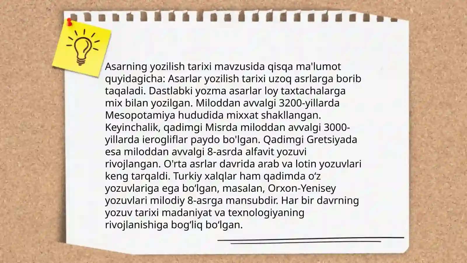 Mahmud Koshgʻariyning "Devonu lugʻot at-turk"asari haqida 4