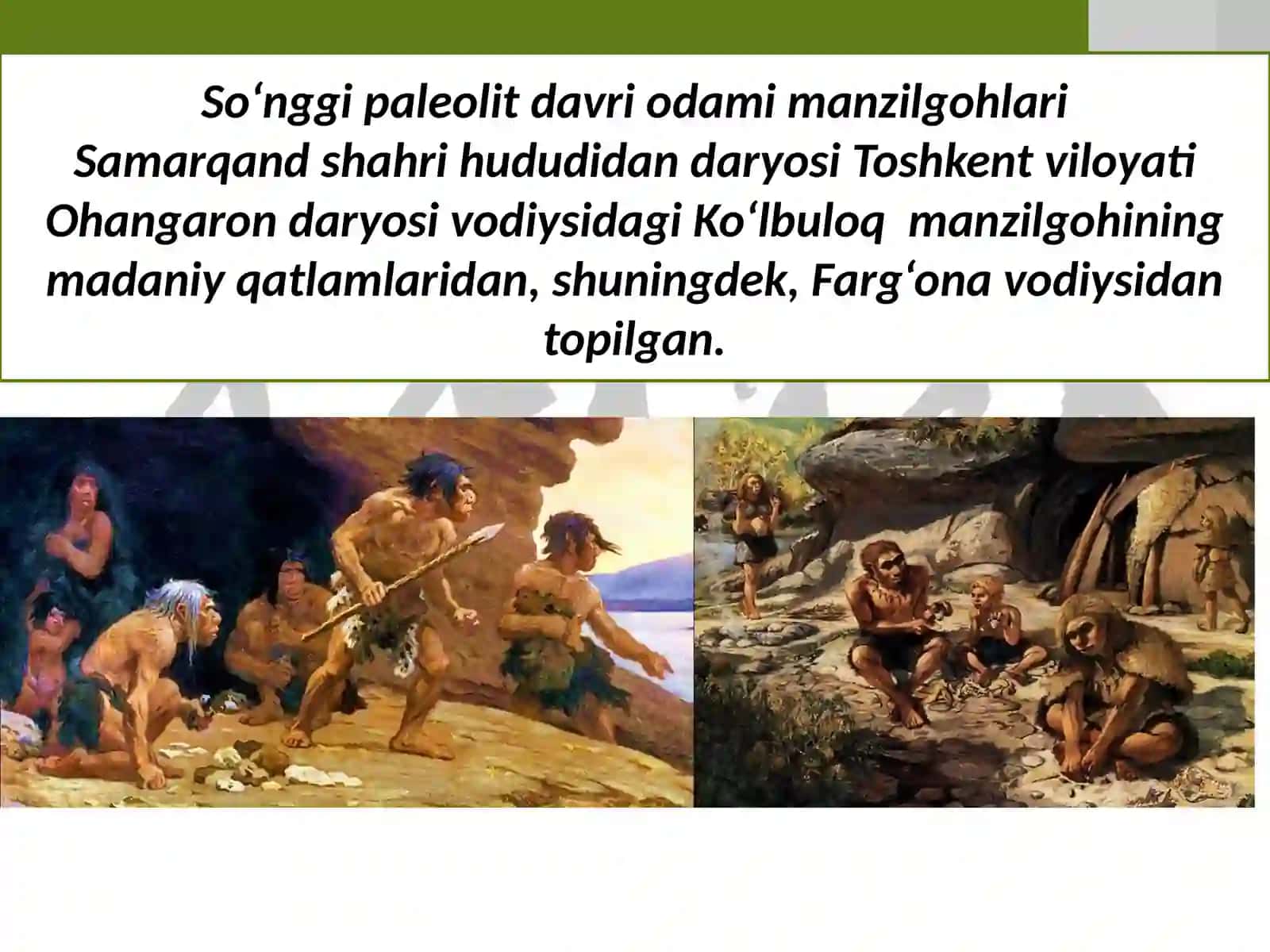 6-sinf Tarix fanidan Urug'chilik jamiyati dars taqdimot 4