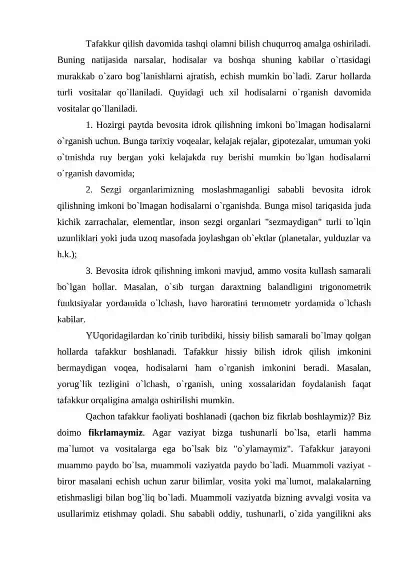 Tafakkurning mantiqiy shakllari va uning qonunlari 4
