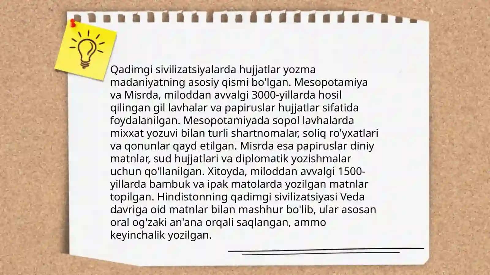 Hujjatlarning paydo bo'lish tarixi 4