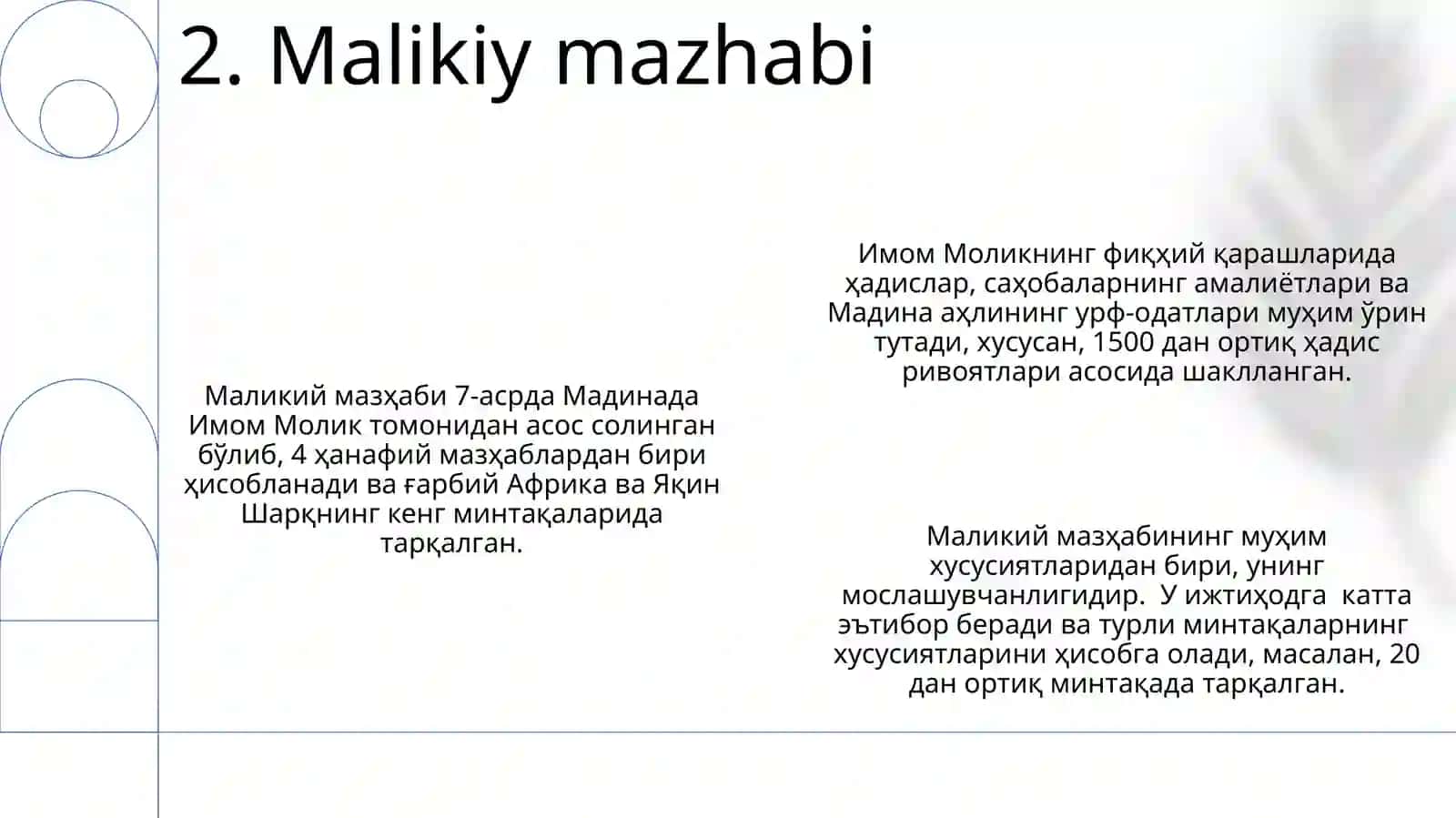 Islomdagi masxablar 4