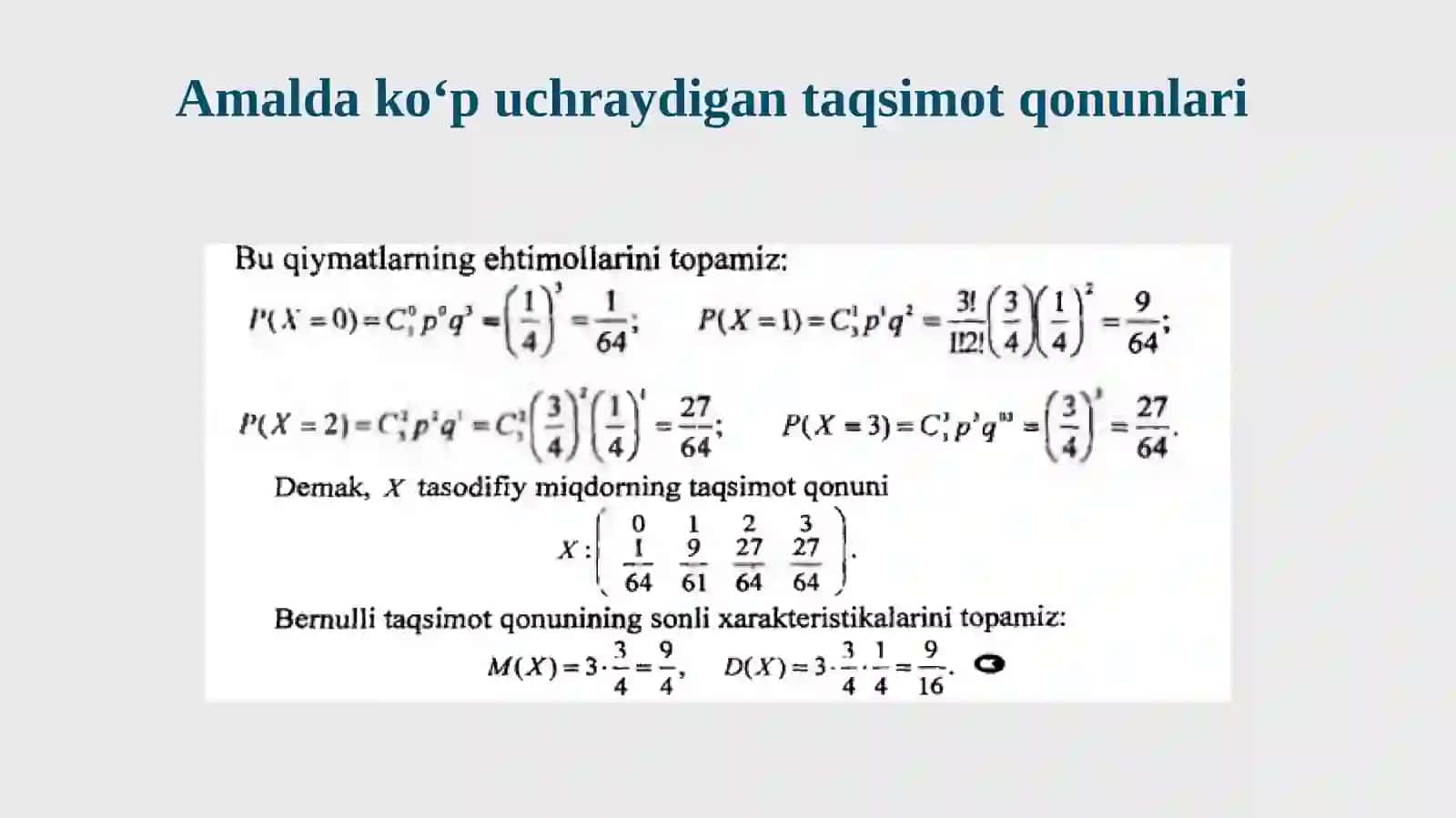 Amalda koʻp uchraydigan taqsimot qonunlari 4
