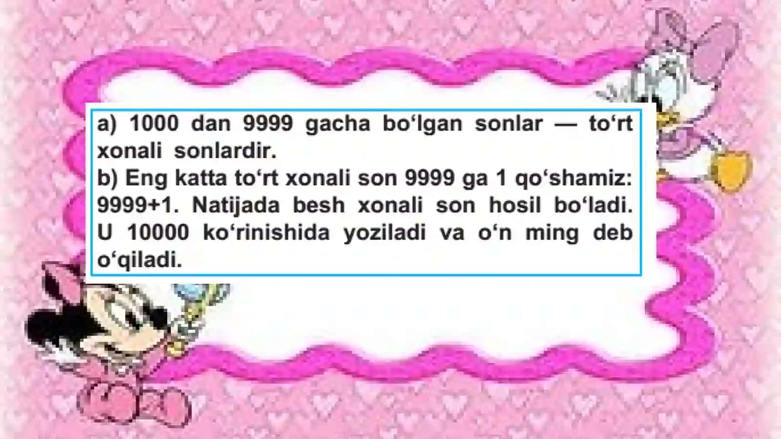 To‘rtxonalisonlarniraqamlash 4