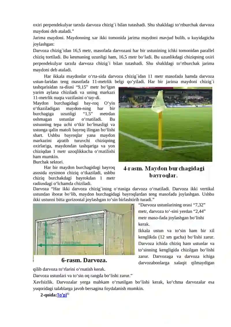 Futbol o‘yin qoidalari 4